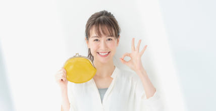 シンプルで無駄を省いた料金設定