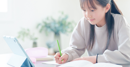 オンライン自習室で自学自習が身につく